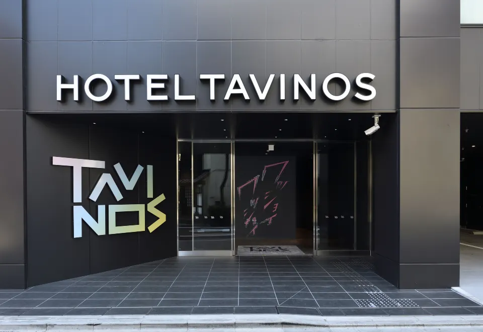 HOTEL TAVINOS Asakusa, Tokio
